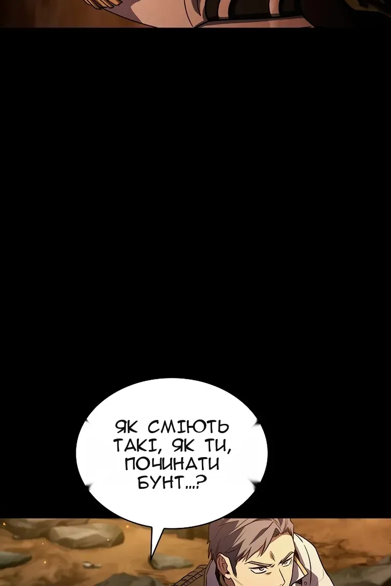 Сторінка 22