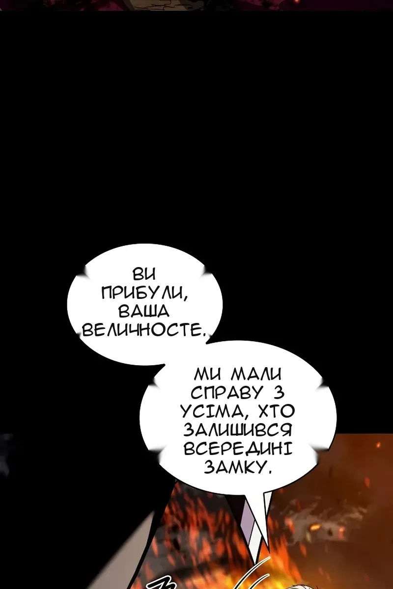 Сторінка 36