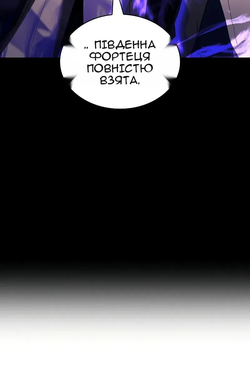 Сторінка 43
