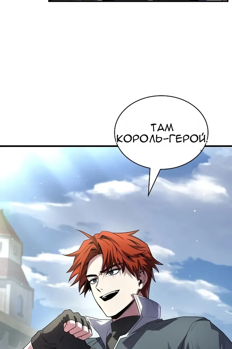 Сторінка 161