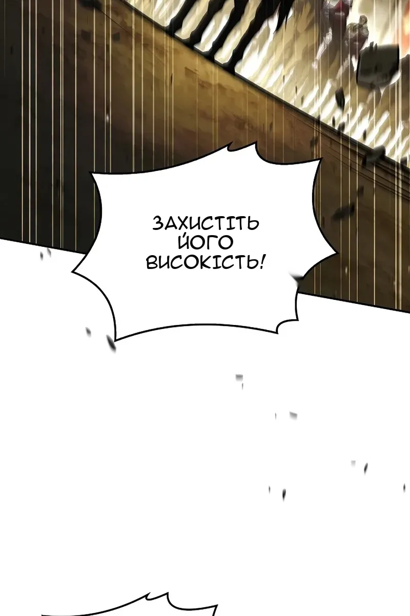 Сторінка 19