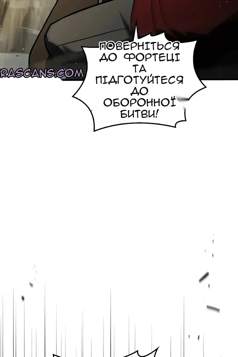 Сторінка 21