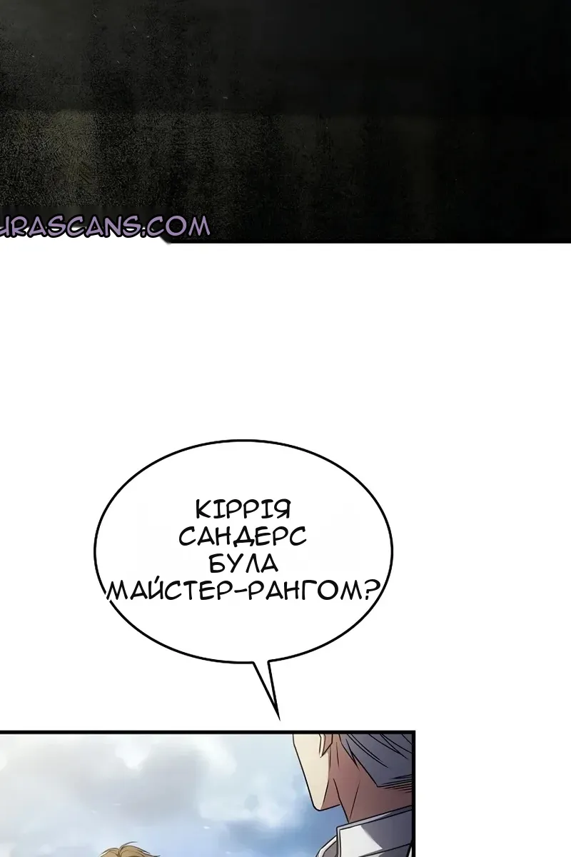 Сторінка 35