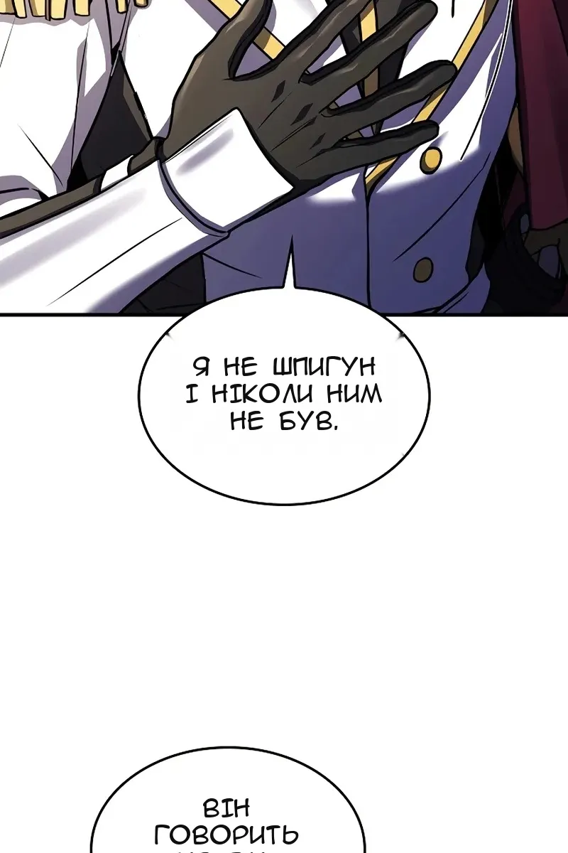 Сторінка 27