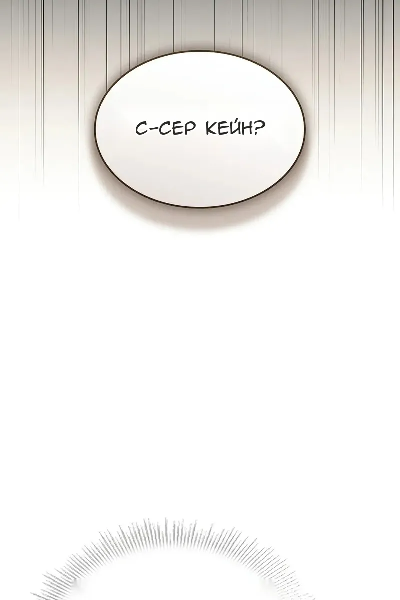 Сторінка 85