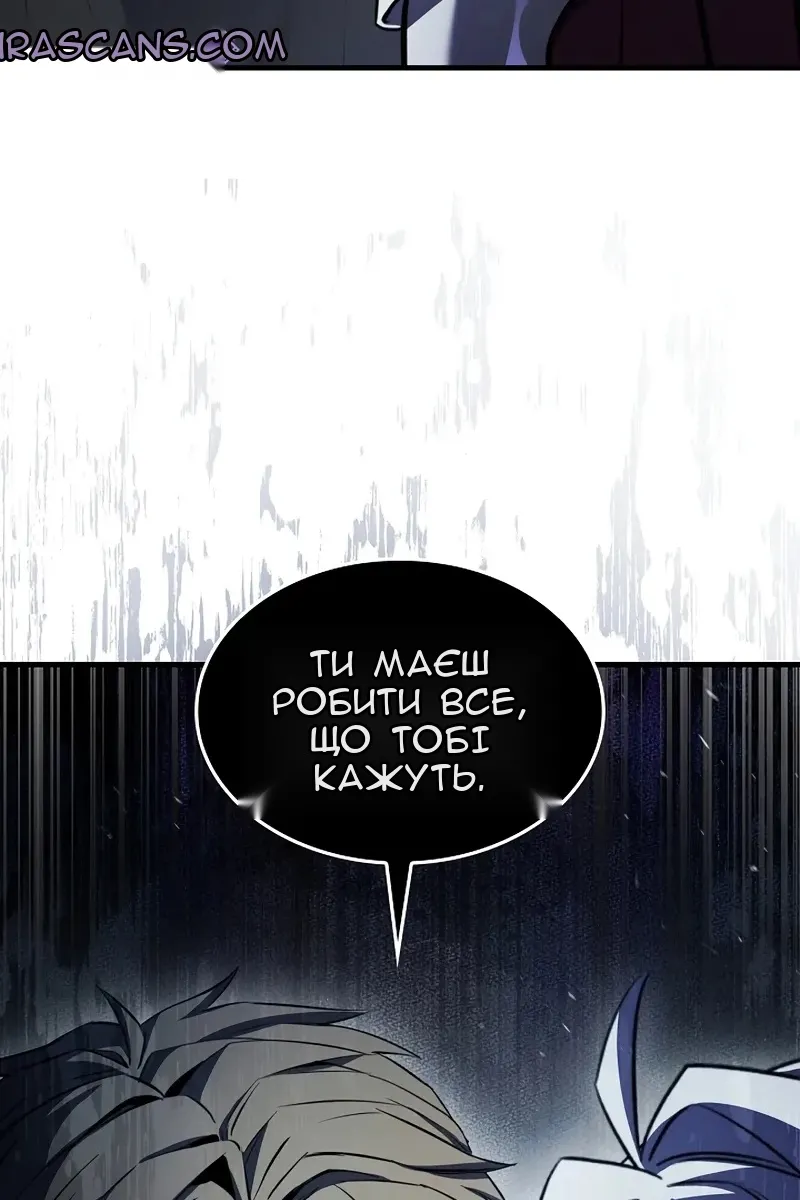Сторінка 94