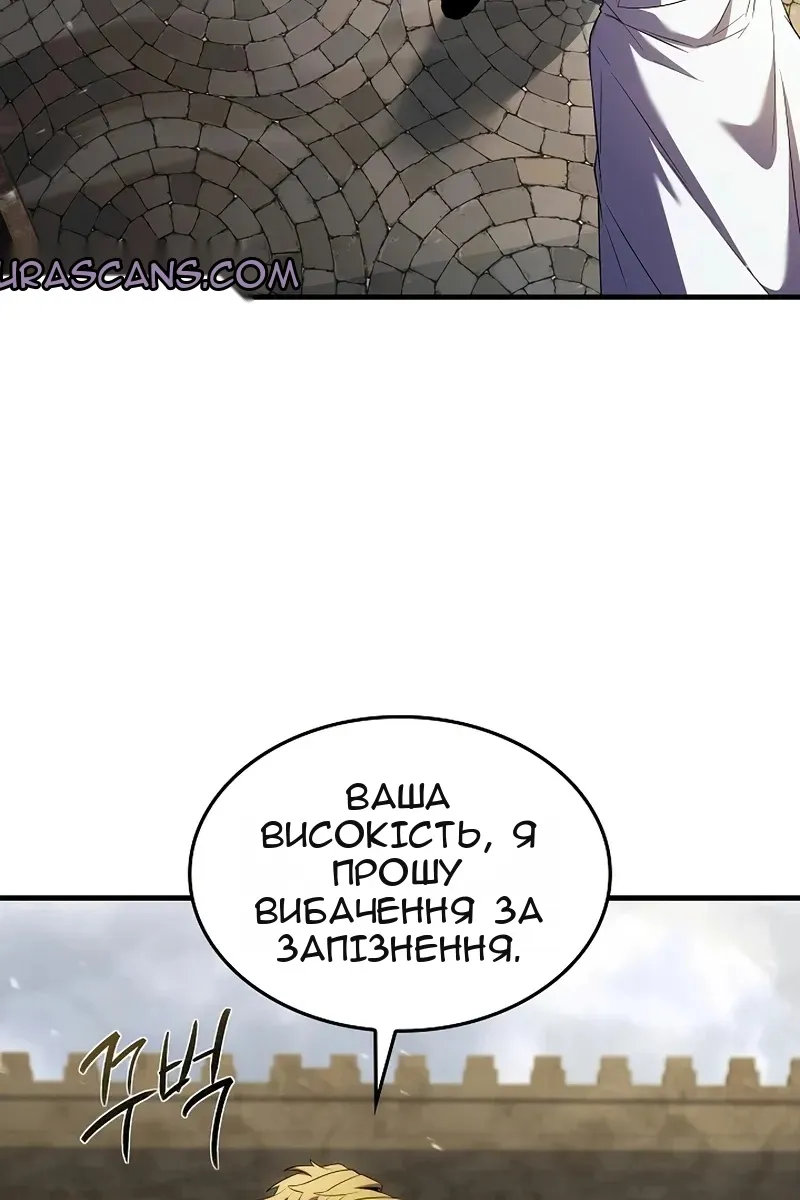 Сторінка 105