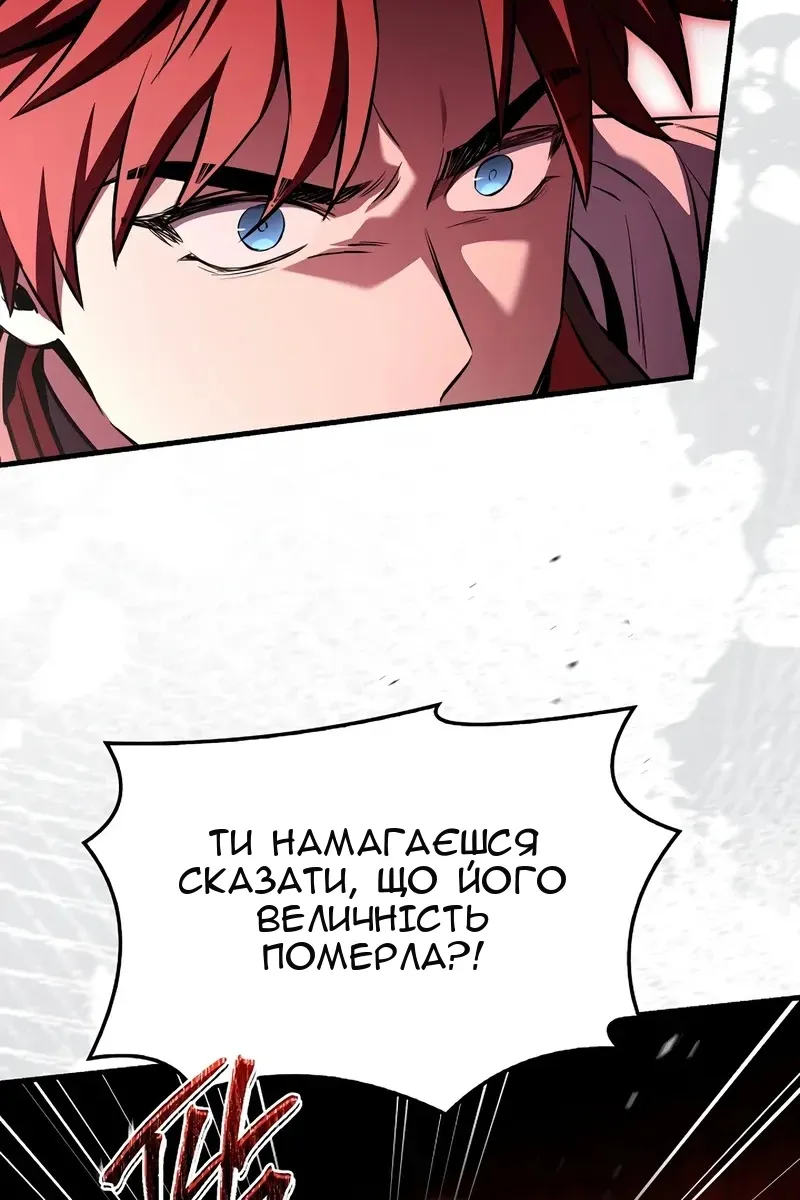Сторінка 72