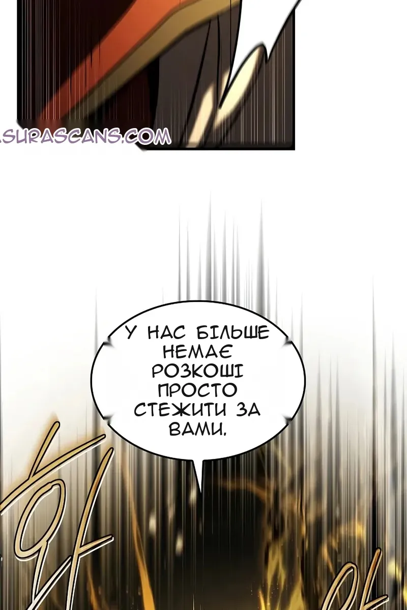 Сторінка 114
