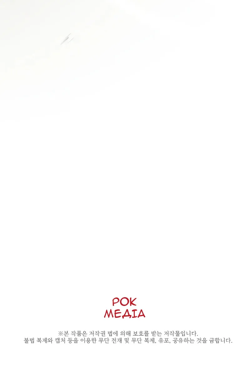 Сторінка 139