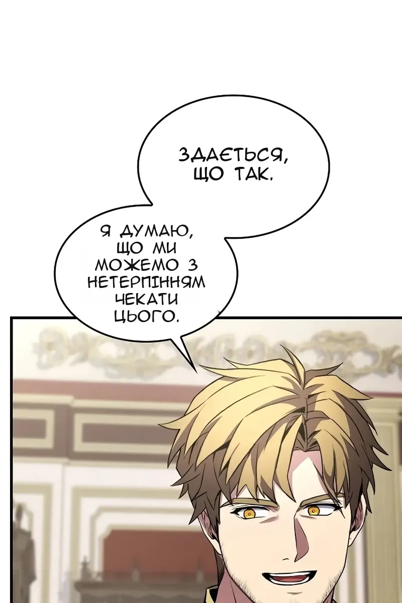 Сторінка 40