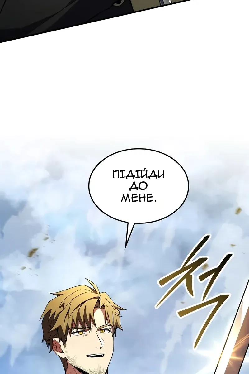 Сторінка 15