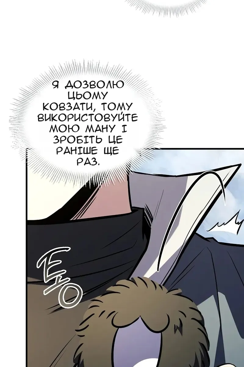 Сторінка 36