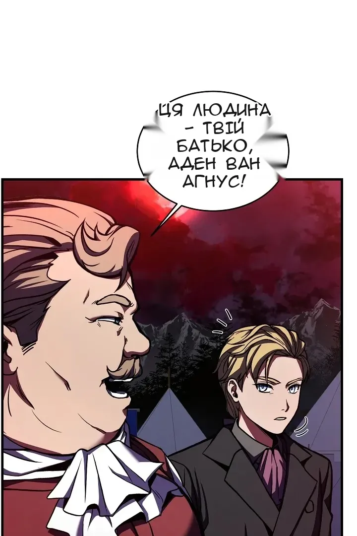 Сторінка 17