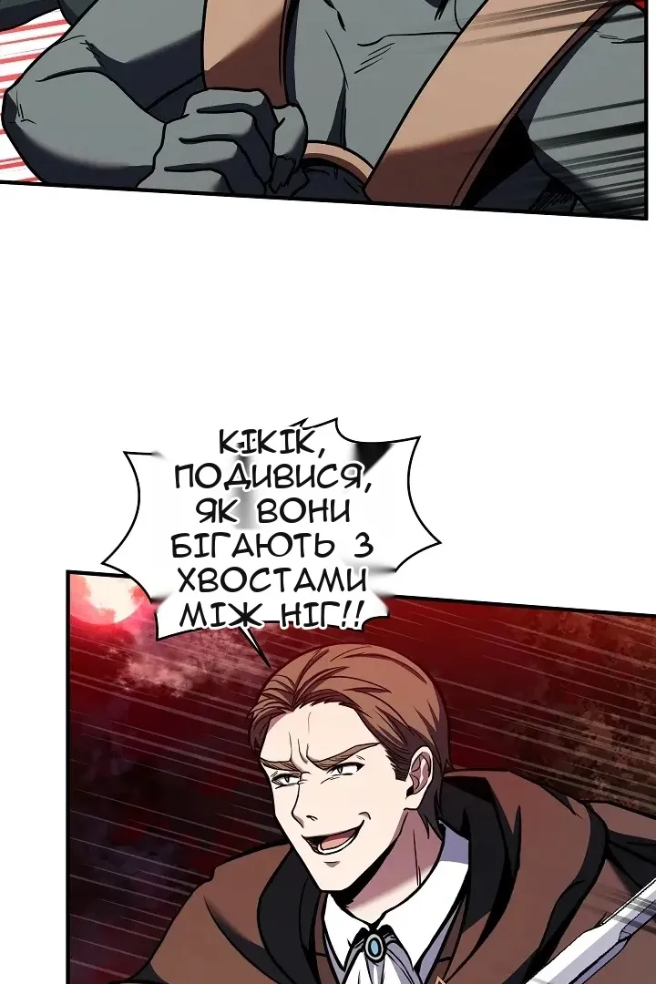 Сторінка 36