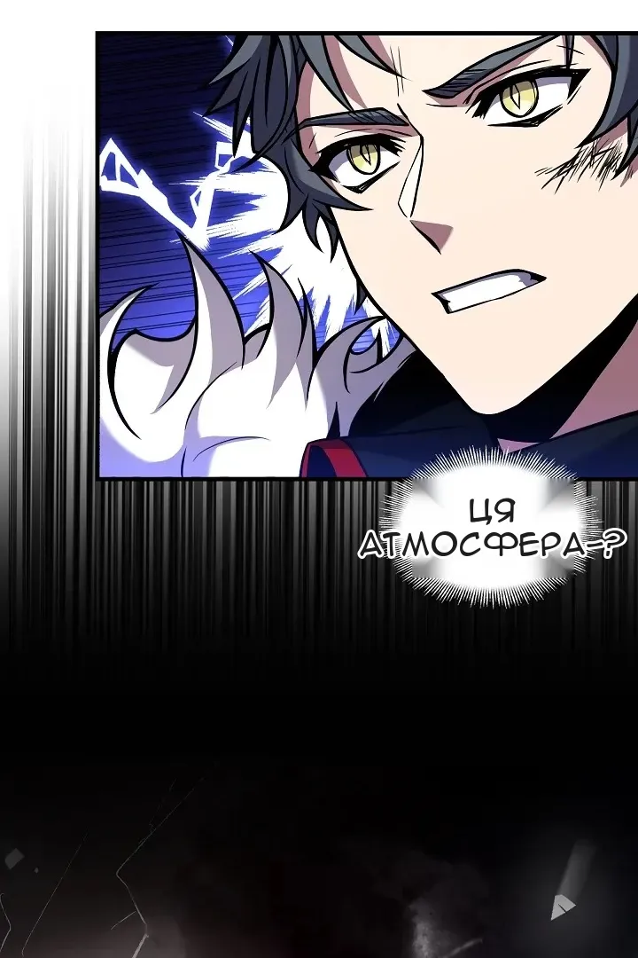 Сторінка 51
