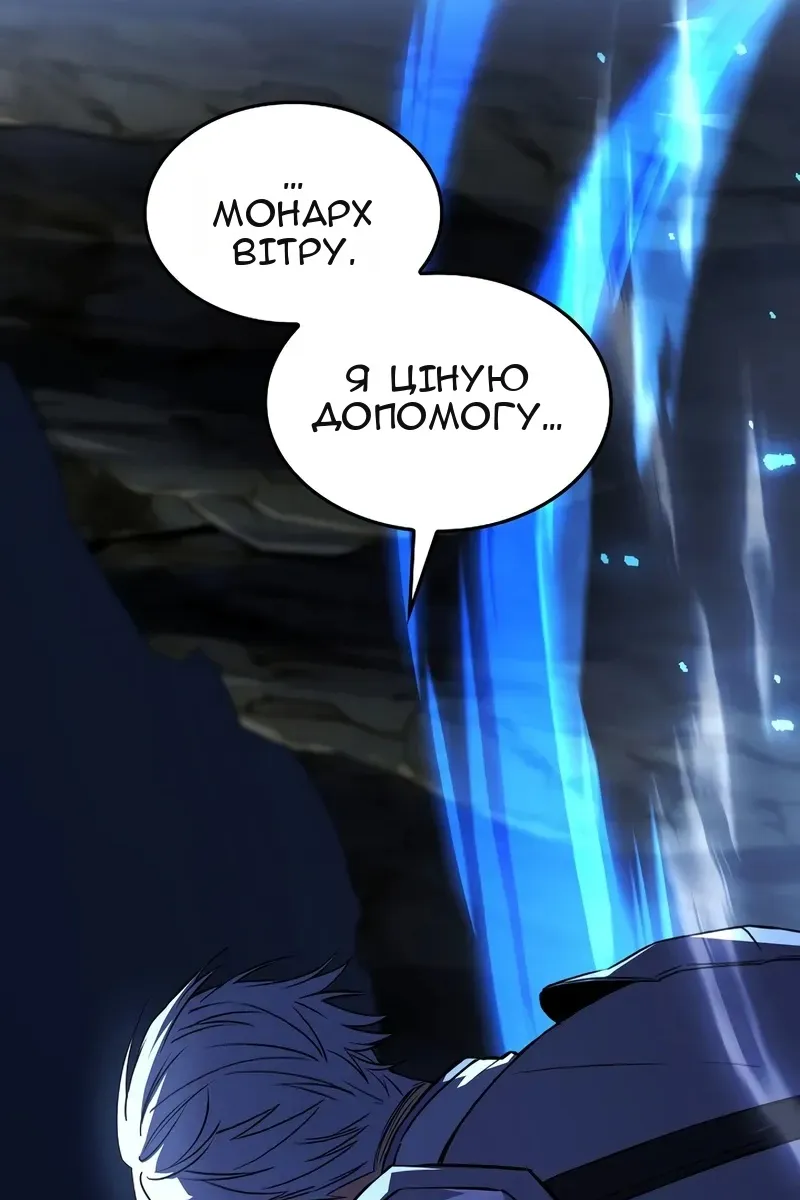 Сторінка 19