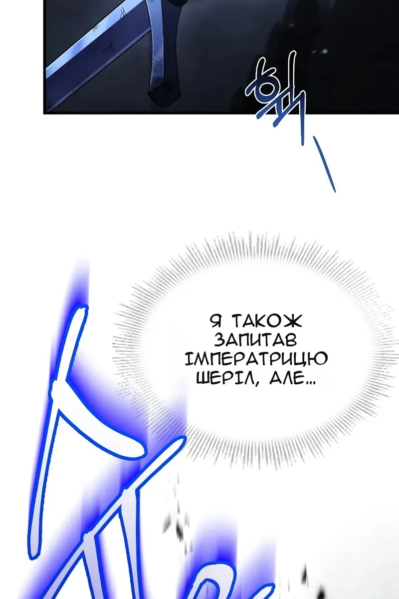 Сторінка 39