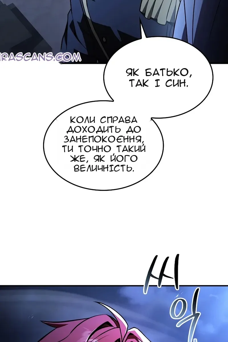 Сторінка 95