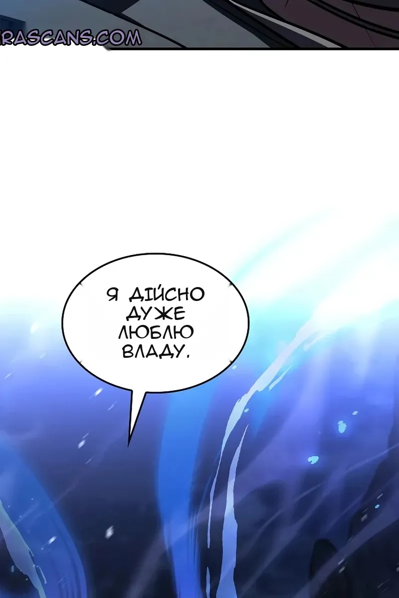 Сторінка 21