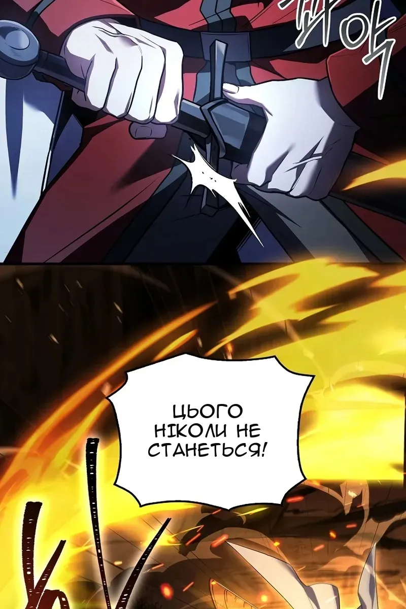 Сторінка 24