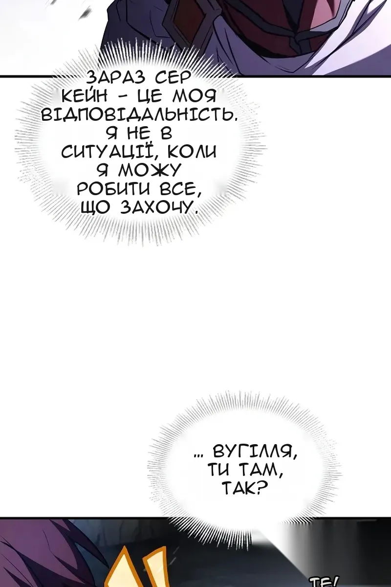 Сторінка 49