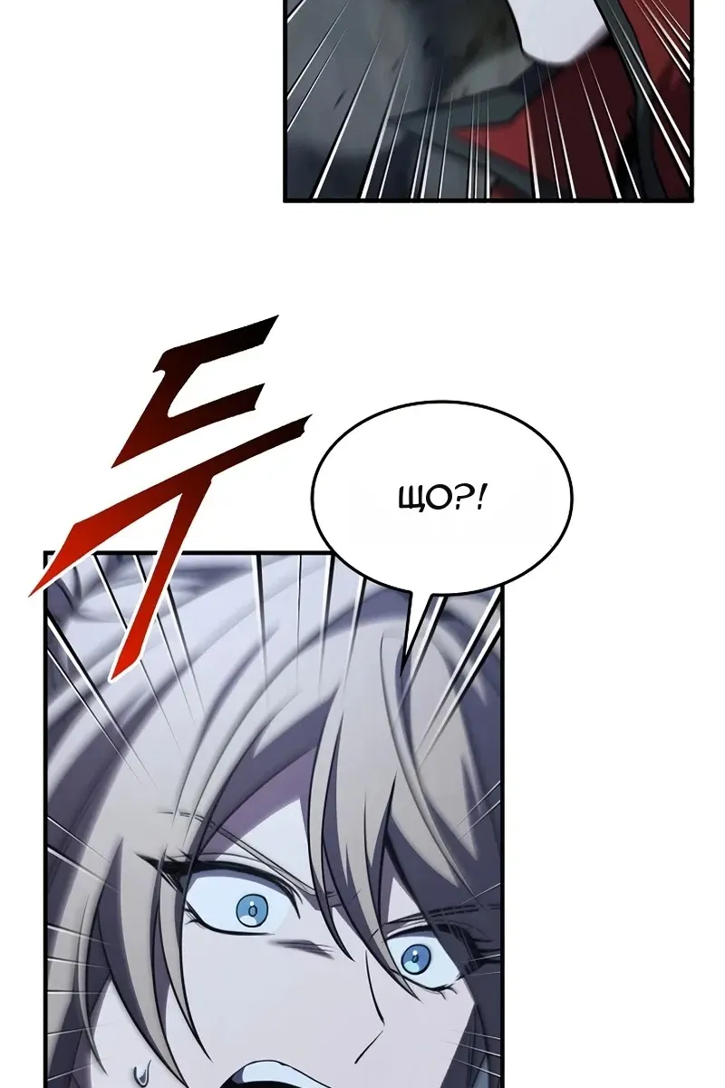 Сторінка 69