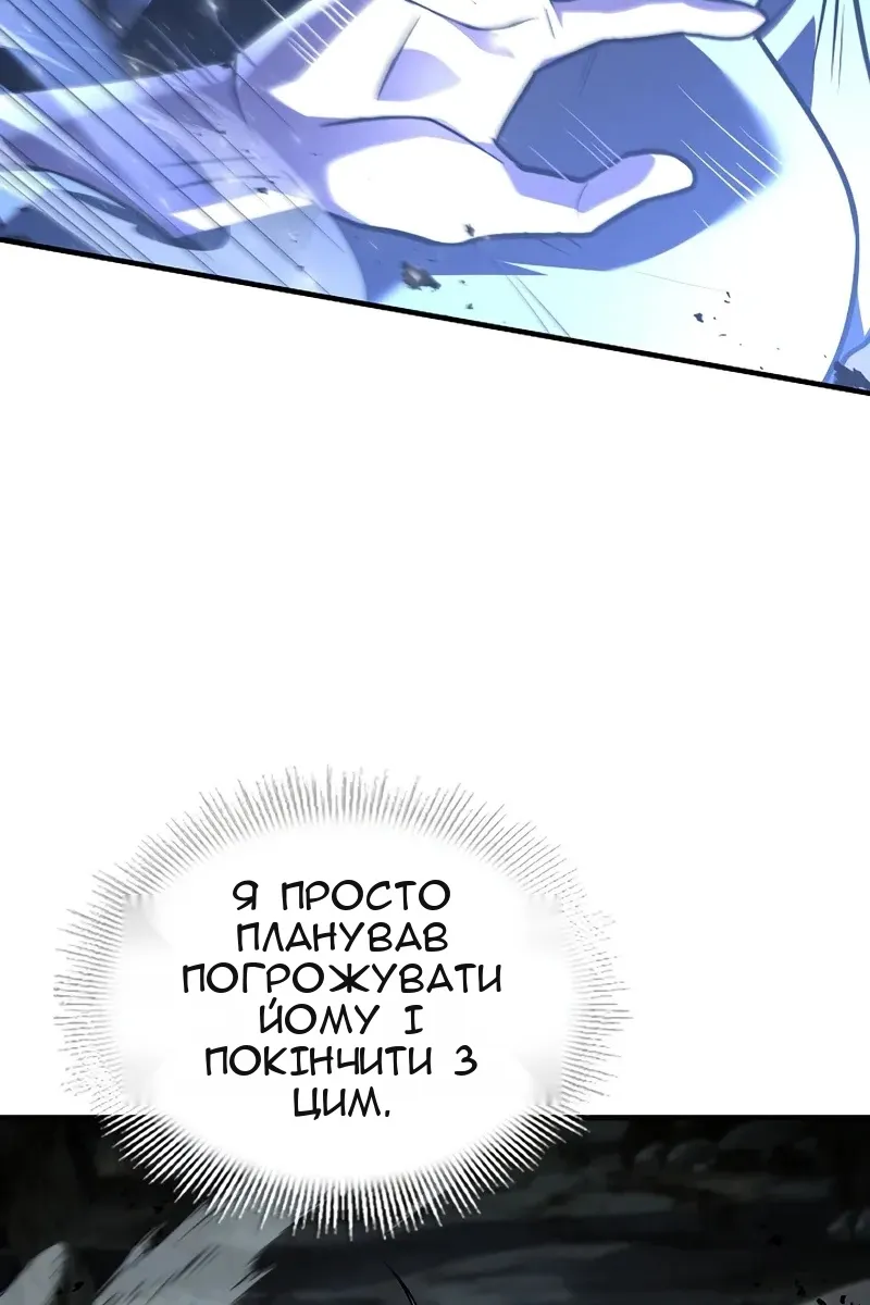 Сторінка 18