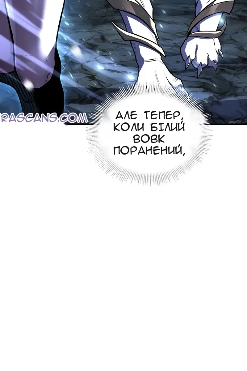 Сторінка 22