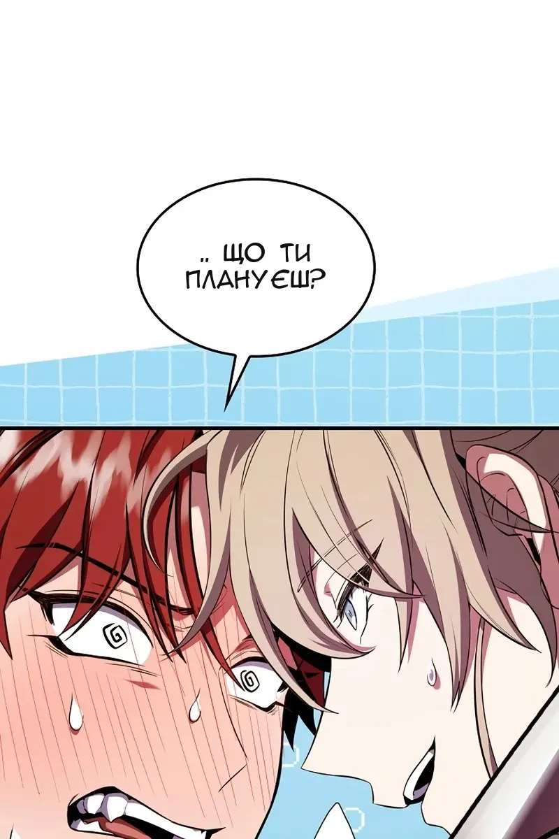 Сторінка 35