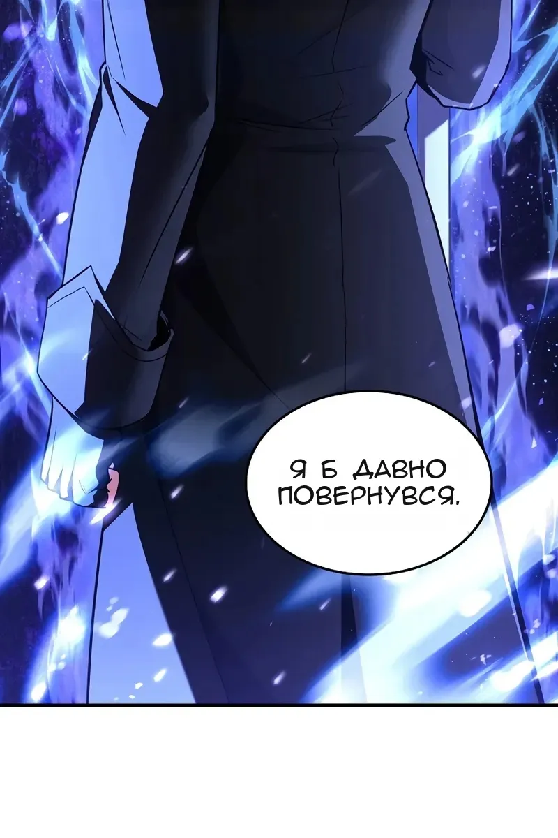 Сторінка 47