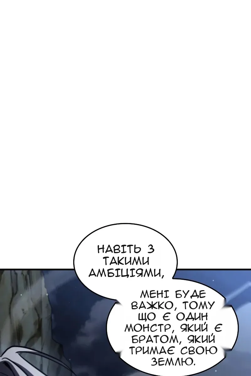 Сторінка 155