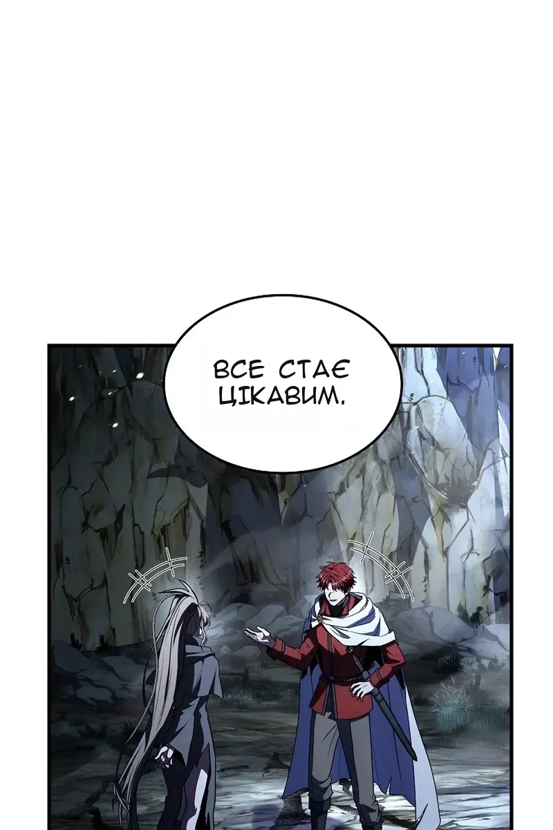 Сторінка 169
