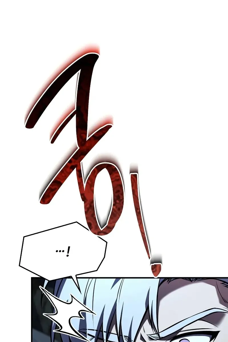 Сторінка 9