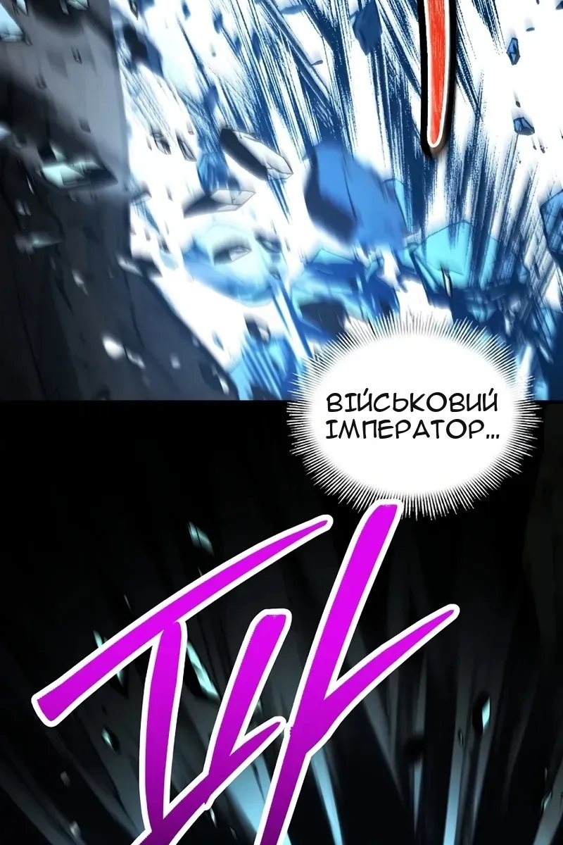 Сторінка 15