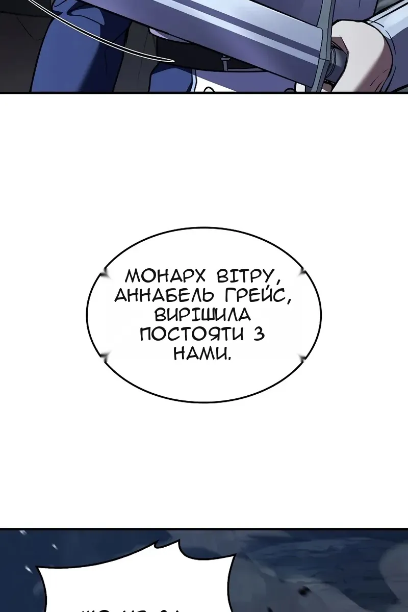Сторінка 40