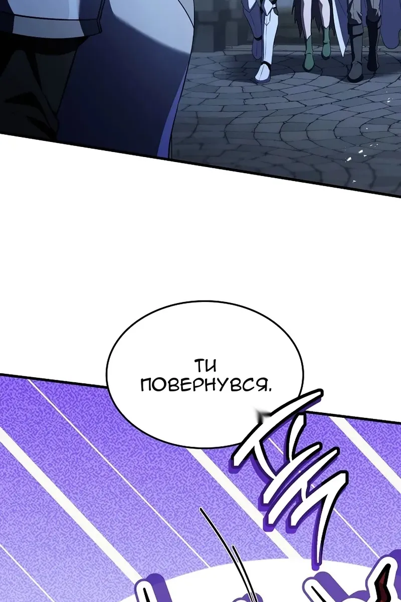 Сторінка 9