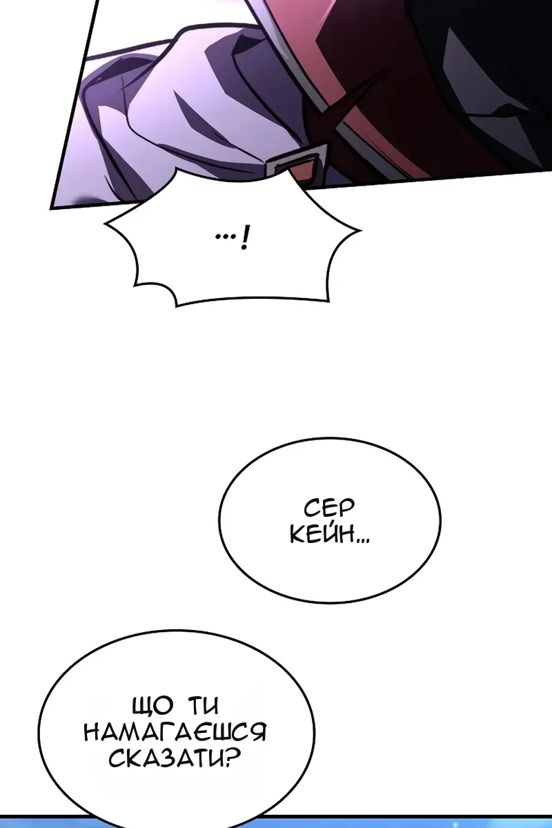 Сторінка 49
