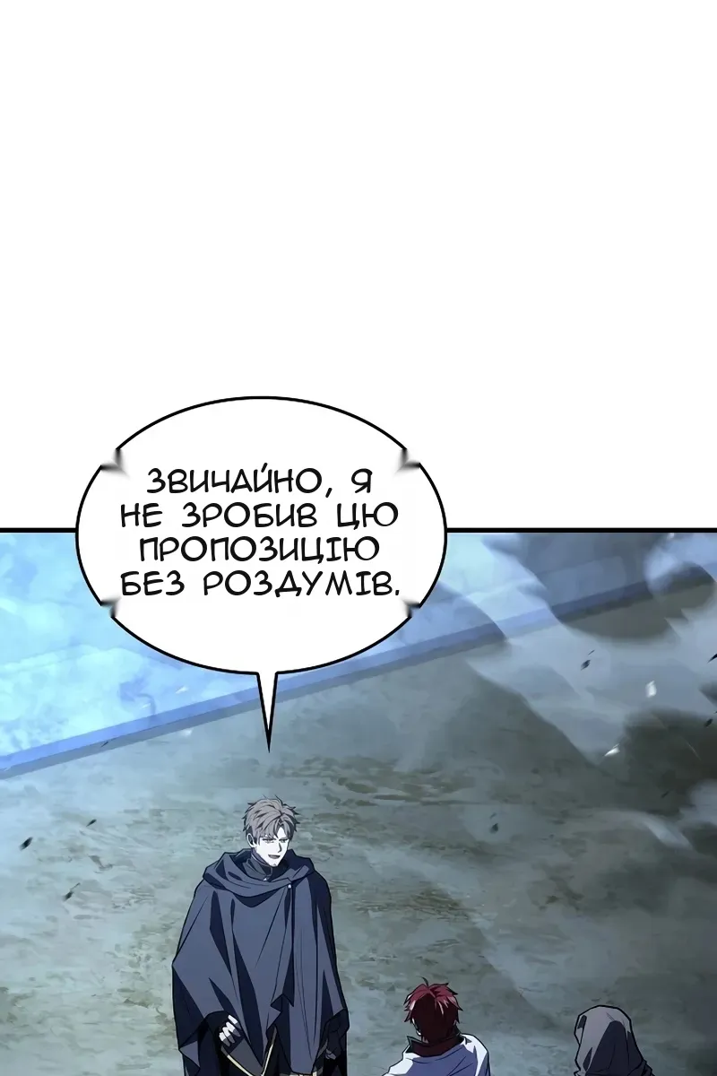 Сторінка 58
