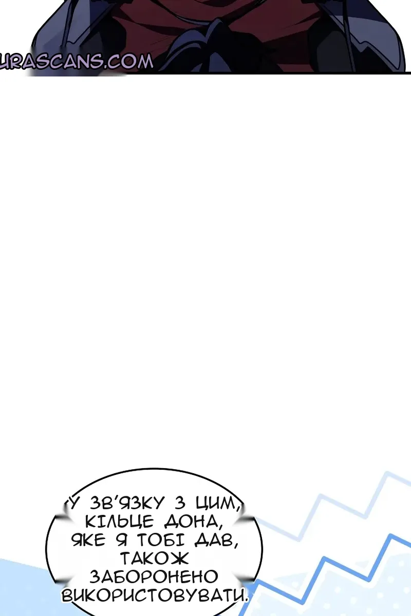 Сторінка 103