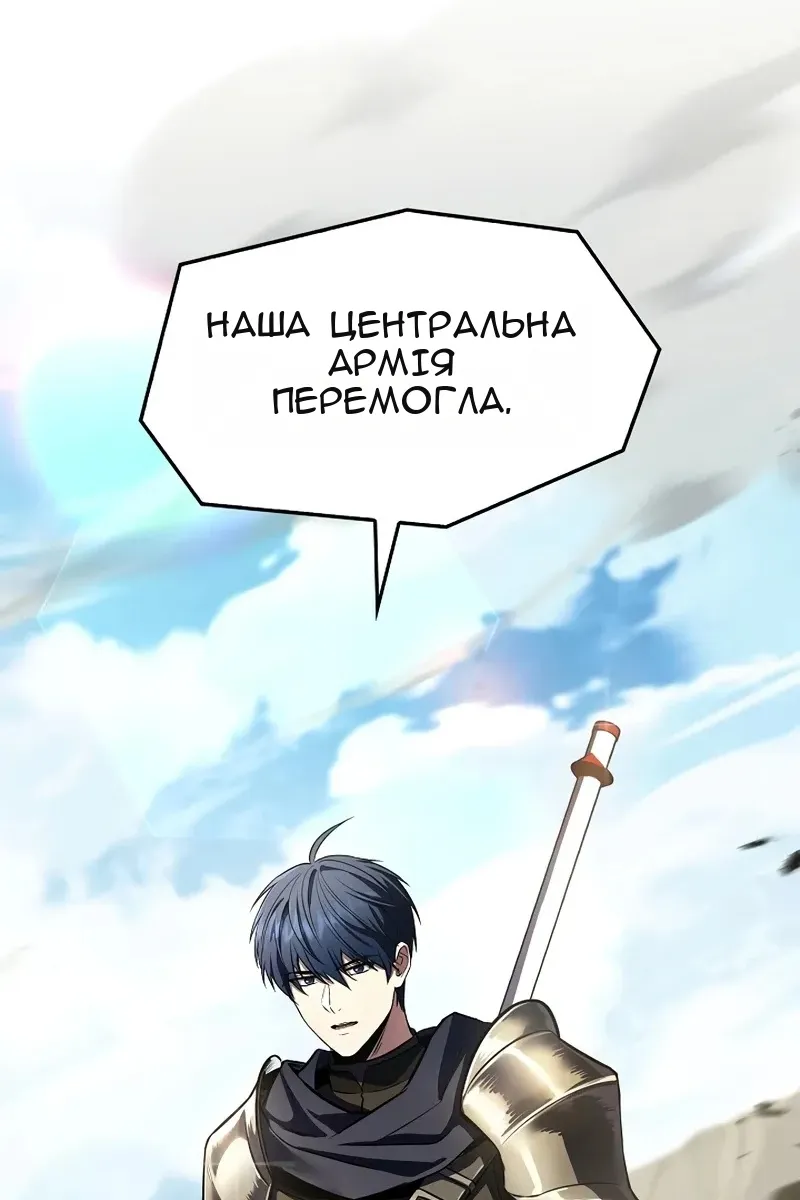 Сторінка 10