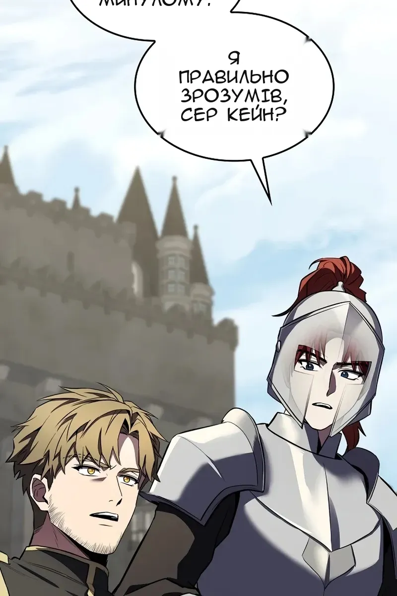 Сторінка 35