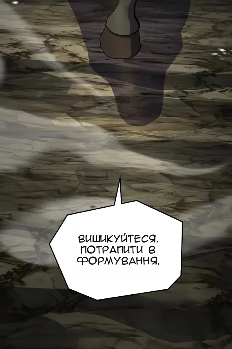 Сторінка 41
