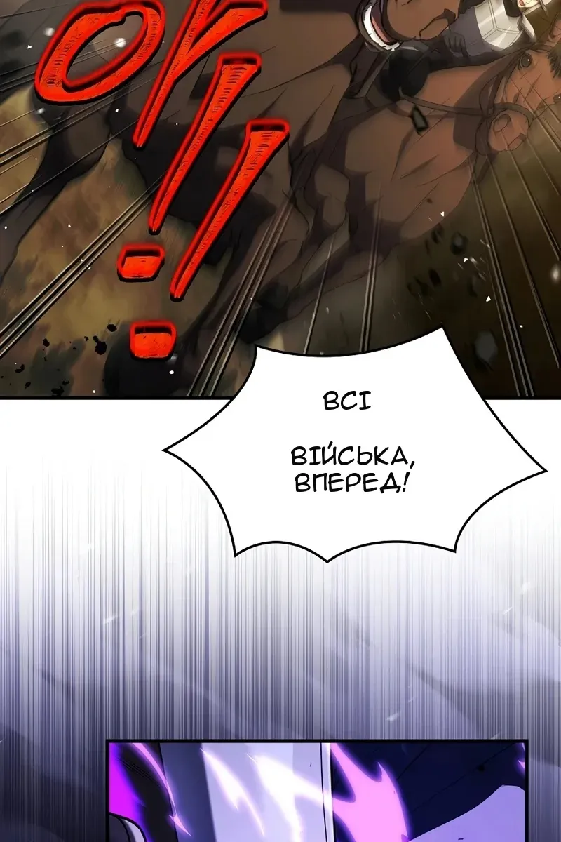 Сторінка 107