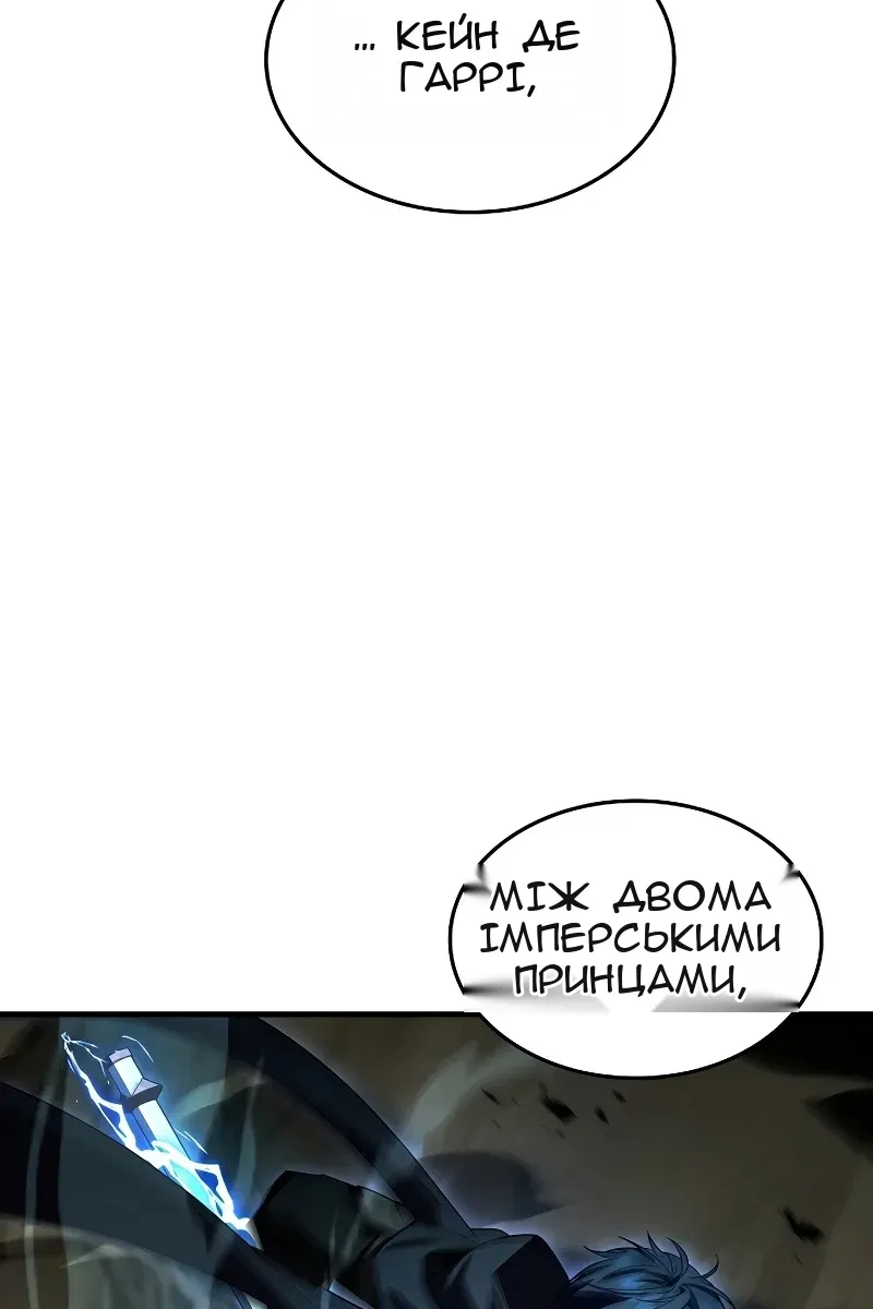 Сторінка 35