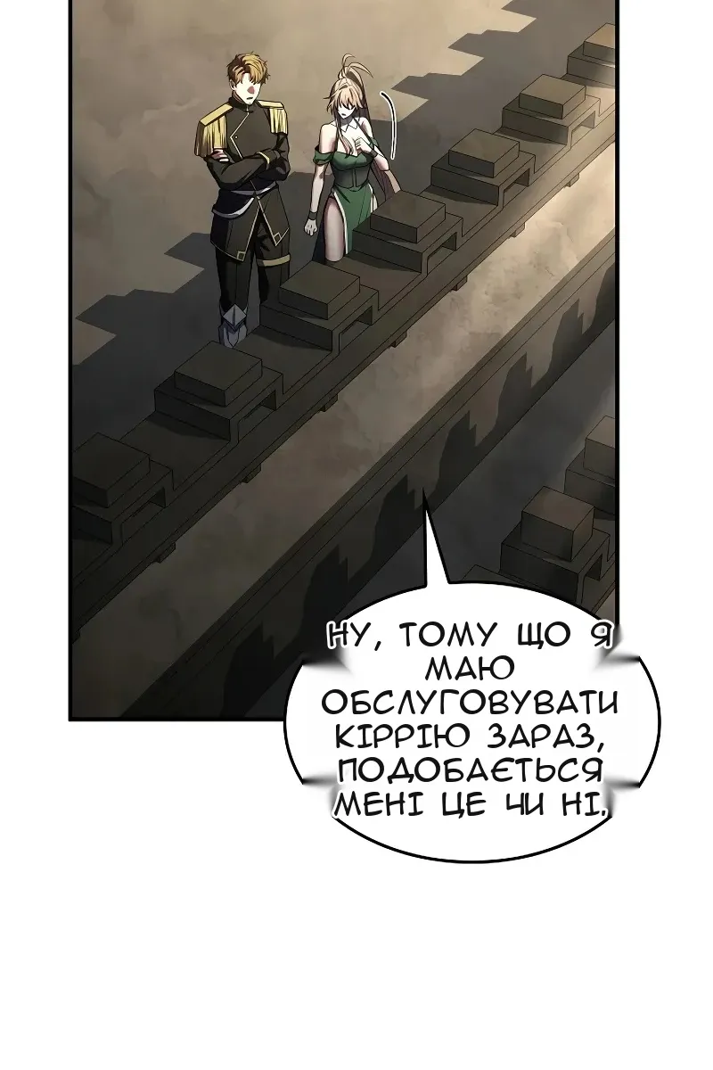Сторінка 39