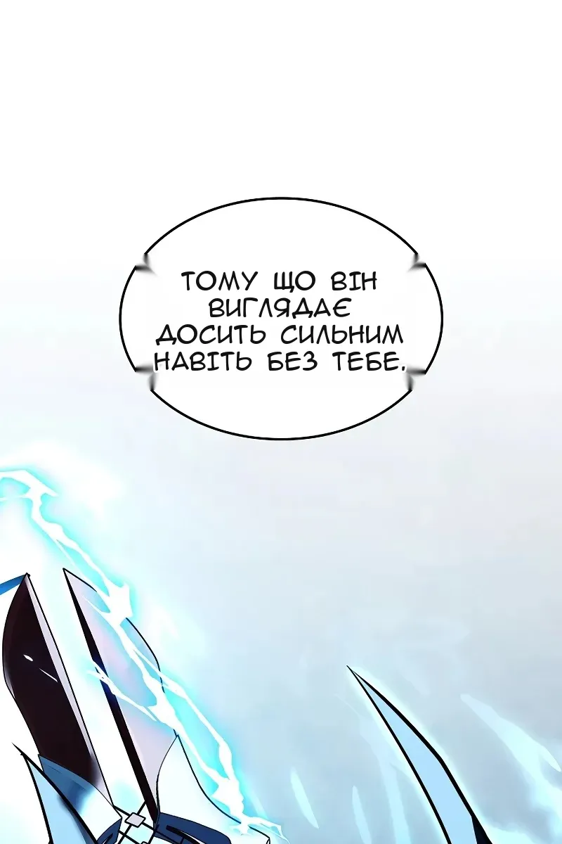 Сторінка 47