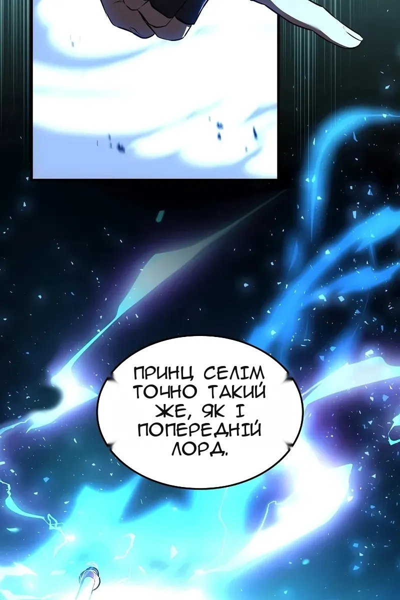 Сторінка 60