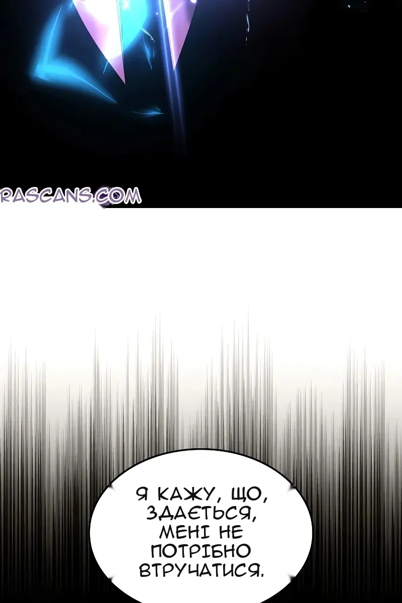 Сторінка 63