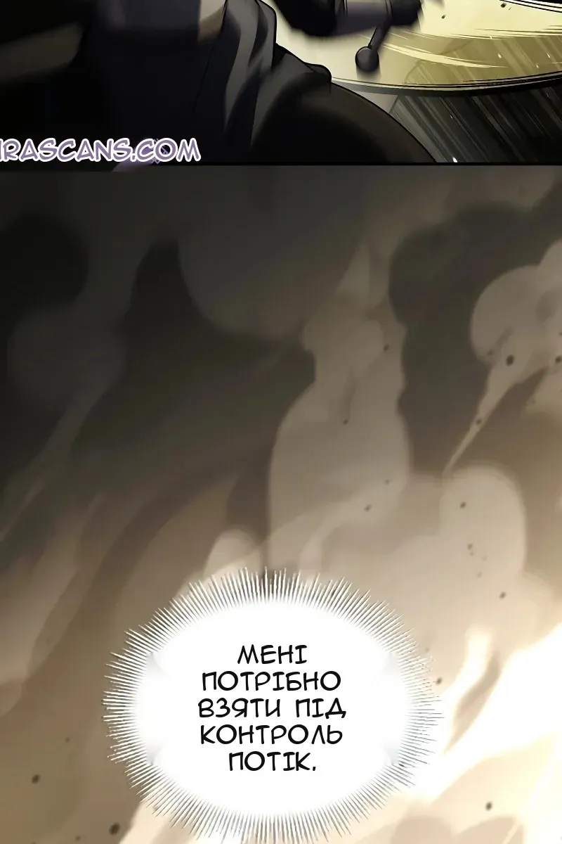 Сторінка 140